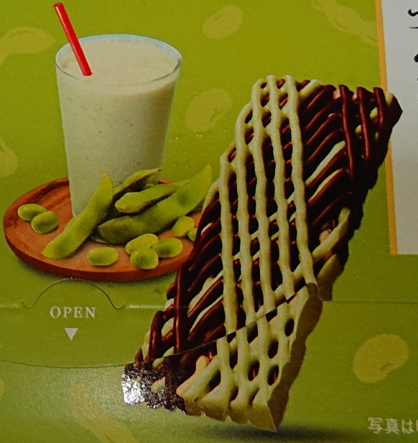 f:id:tukkoman:20230704213532j:image