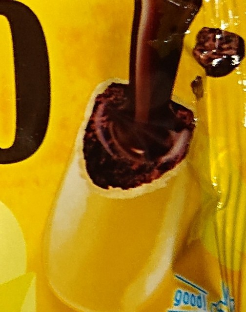 f:id:tukkoman:20230704213542j:image