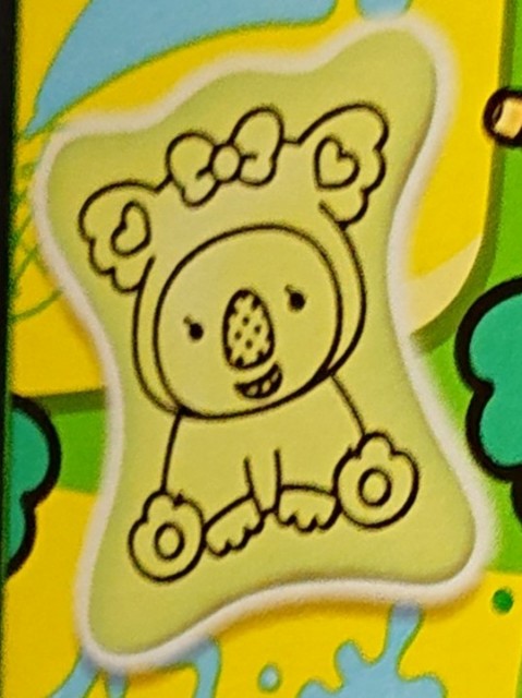 f:id:tukkoman:20230704213555j:image