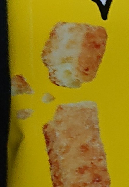 f:id:tukkoman:20230704213607j:image