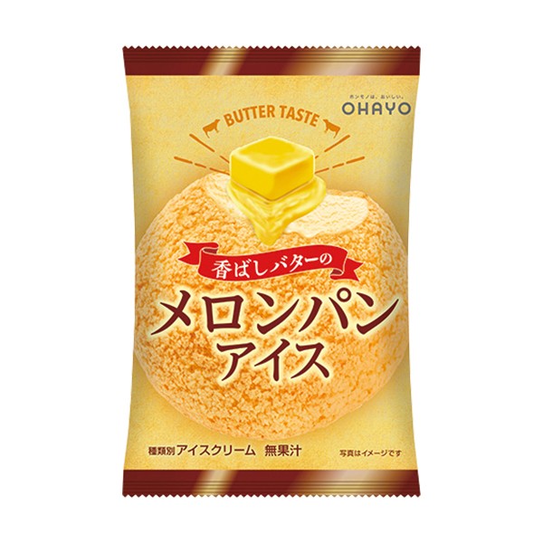 f:id:tukkoman:20230705094553j:image