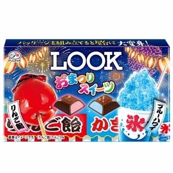 f:id:tukkoman:20230705094618j:image