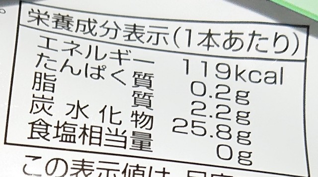 f:id:tukkoman:20230705212546j:image f:id:tukkoman:20230705212546j:image