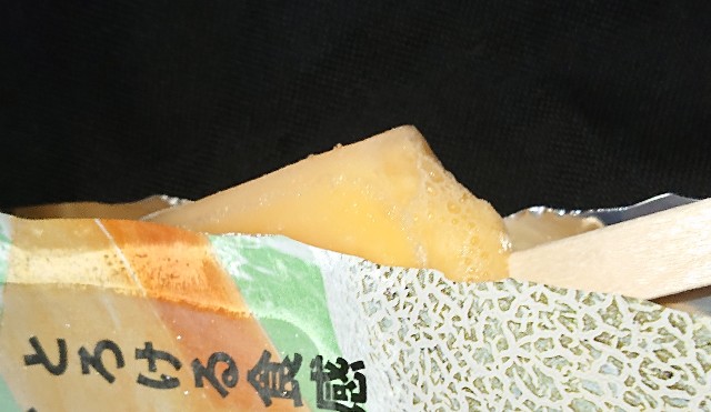 f:id:tukkoman:20230706145950j:image f:id:tukkoman:20230706145950j:image