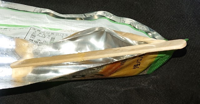 f:id:tukkoman:20230708163750j:image f:id:tukkoman:20230708163750j:image