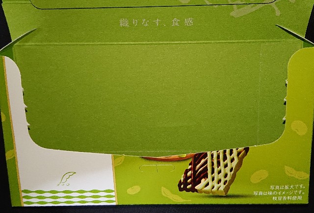 f:id:tukkoman:20230709080344j:image