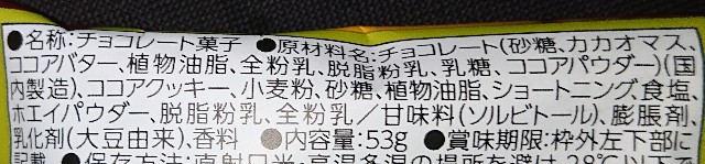 f:id:tukkoman:20230711162130j:image