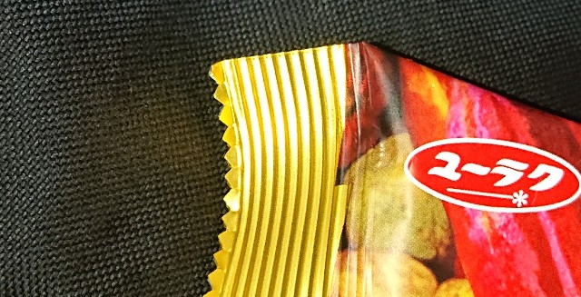 f:id:tukkoman:20230711162145j:image