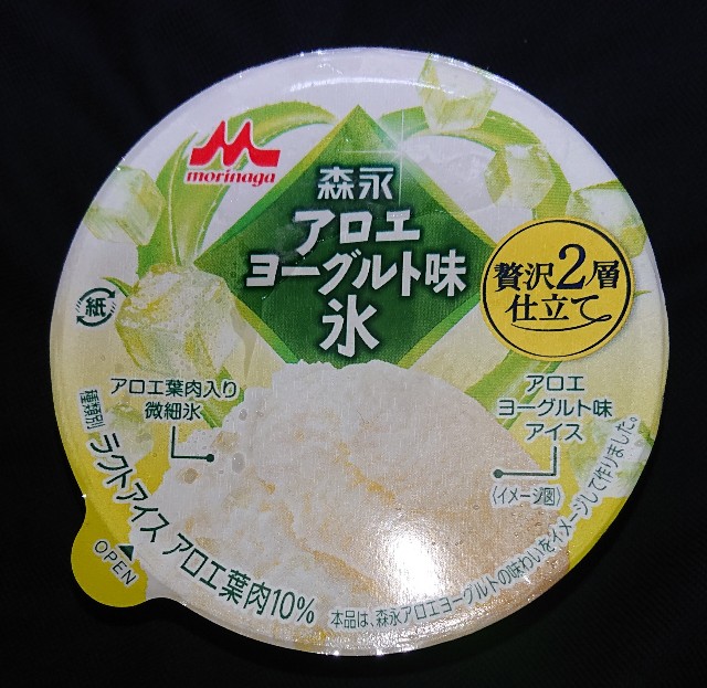 f:id:tukkoman:20230711164430j:image