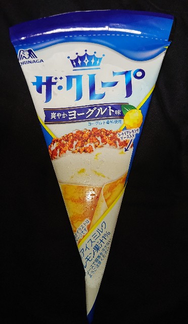 f:id:tukkoman:20230711164506j:image