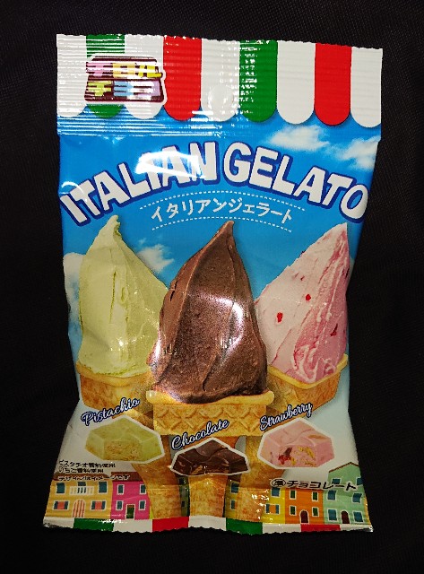 f:id:tukkoman:20230711172339j:image