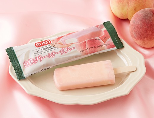 f:id:tukkoman:20230711172357j:image