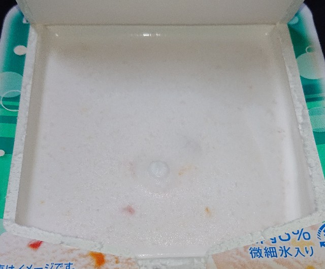 f:id:tukkoman:20230712005325j:image