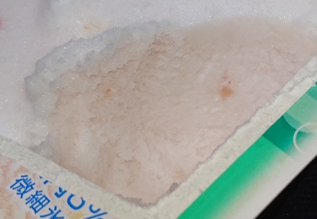 f:id:tukkoman:20230712005332j:image