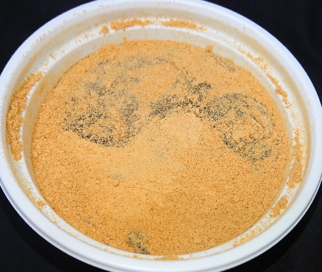 f:id:tukkoman:20230712005406j:image