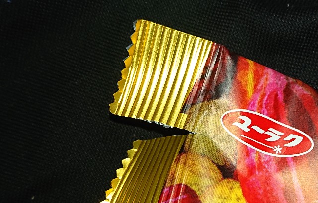 f:id:tukkoman:20230712194729j:image