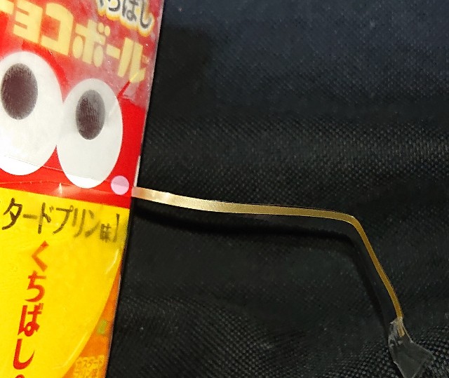 f:id:tukkoman:20230712194949j:image