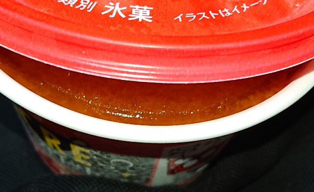 f:id:tukkoman:20230712195404j:image