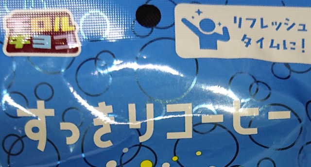 f:id:tukkoman:20230713184111j:image