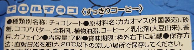 f:id:tukkoman:20230713184136j:image