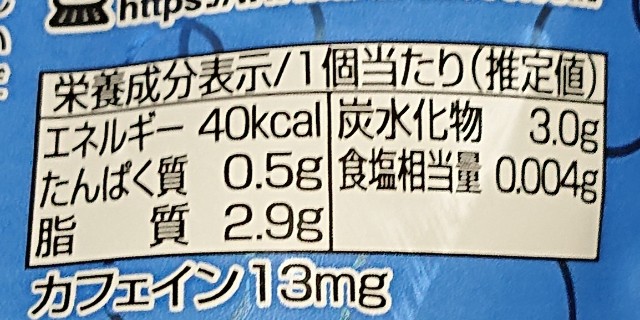 f:id:tukkoman:20230713184145j:image