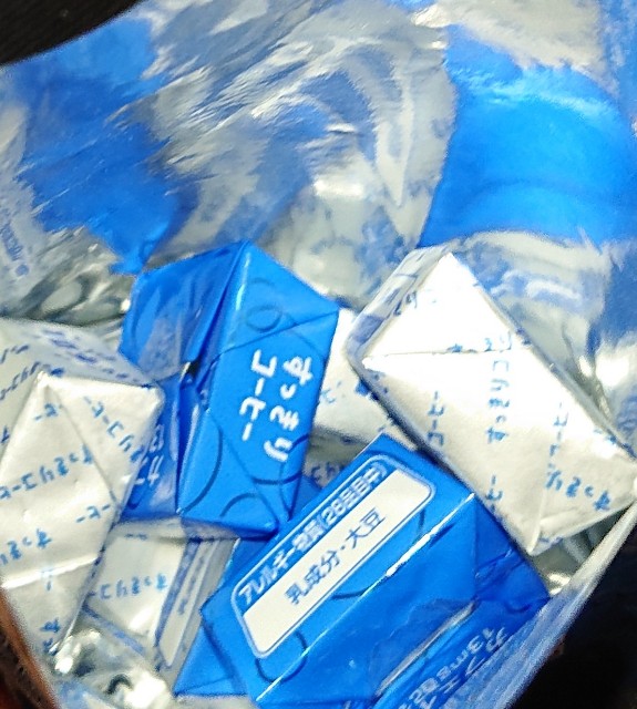 f:id:tukkoman:20230713184203j:image