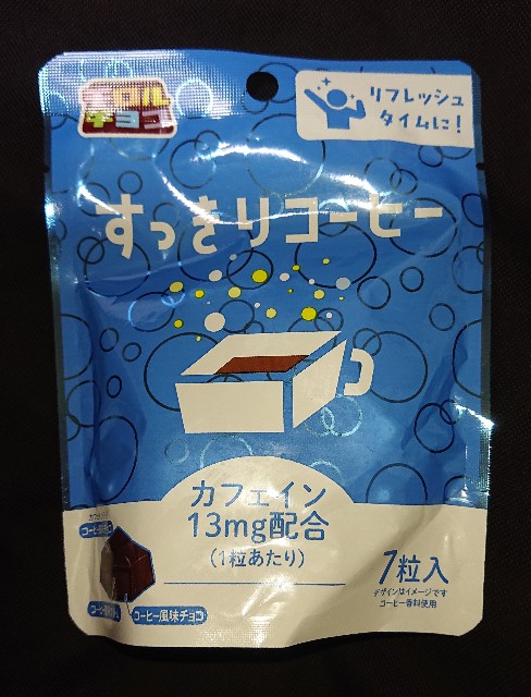 f:id:tukkoman:20230713222409j:image