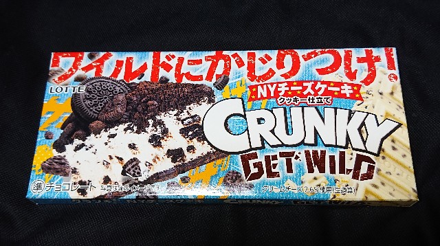 f:id:tukkoman:20230718143041j:image