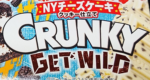 f:id:tukkoman:20230718143054j:image