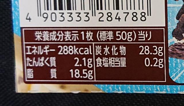 f:id:tukkoman:20230718143123j:image