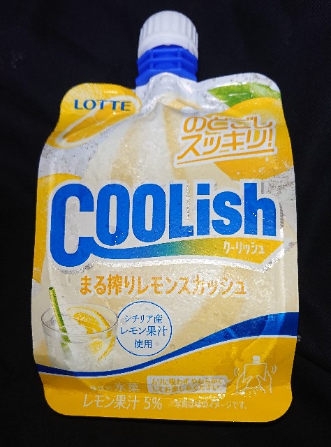 f:id:tukkoman:20230718145353j:image