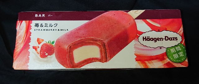 f:id:tukkoman:20230718145915j:image