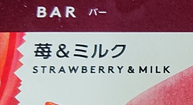 f:id:tukkoman:20230718145924j:image