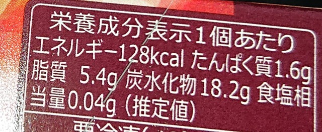 f:id:tukkoman:20230718145943j:image