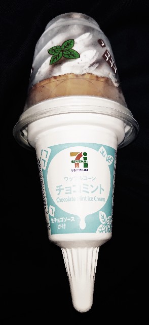 f:id:tukkoman:20230718150156j:image