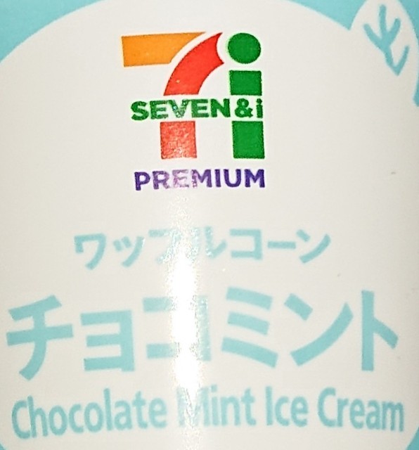 f:id:tukkoman:20230718150205j:image