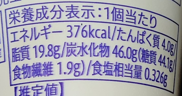 f:id:tukkoman:20230718150232j:image