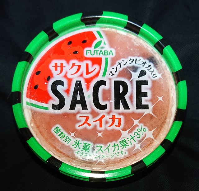 f:id:tukkoman:20230718151038j:image