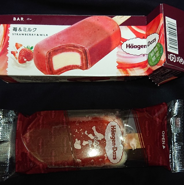 f:id:tukkoman:20230718175614j:image