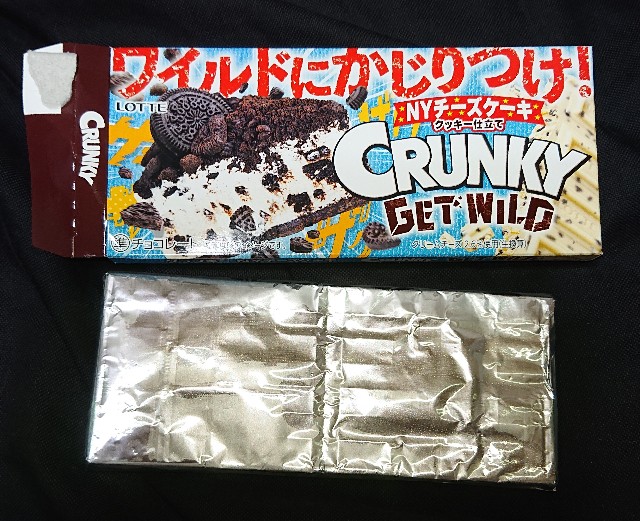 f:id:tukkoman:20230718180307j:image