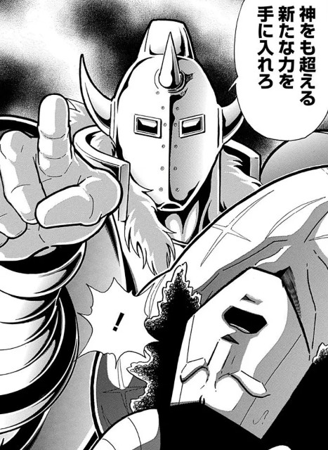 キン肉マン 　真の男たちバベルの塔登頂編 キン肉マンのバベルの塔の最上階から今後の勢力図を予想や考察してみる