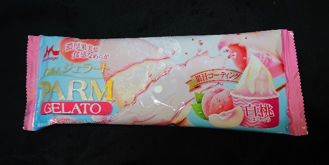 f:id:tukkoman:20230725201544j:image