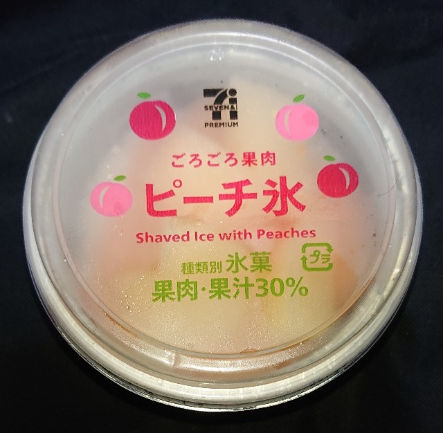 f:id:tukkoman:20230728190425j:image