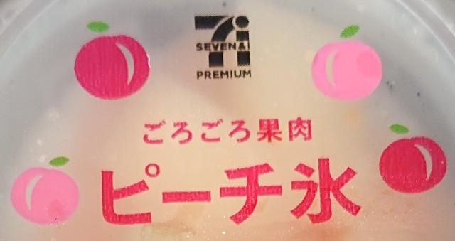 f:id:tukkoman:20230728193019j:image