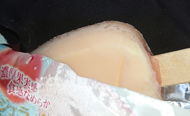 f:id:tukkoman:20230730224945j:image