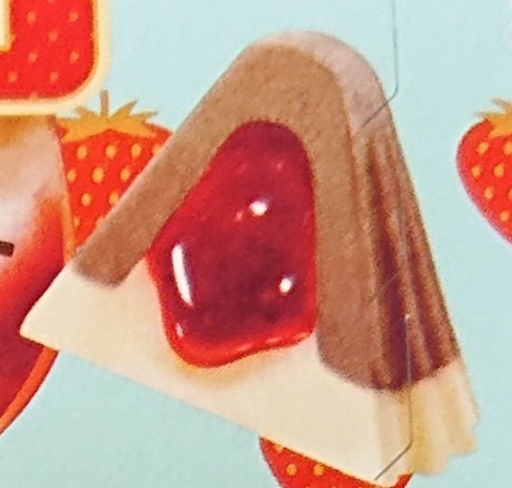 f:id:tukkoman:20230801165252j:image