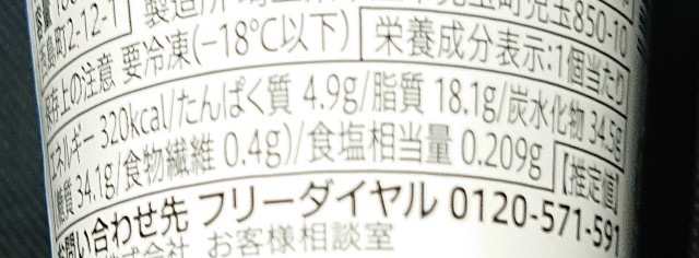 f:id:tukkoman:20230801165624j:image f:id:tukkoman:20230801165624j:image