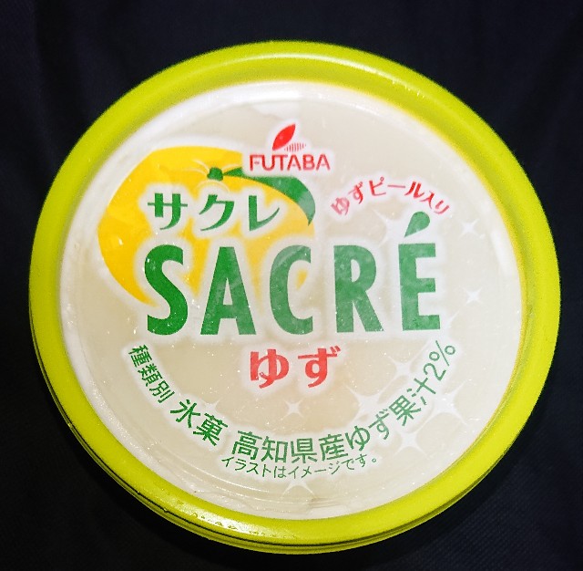 f:id:tukkoman:20230801165817j:image