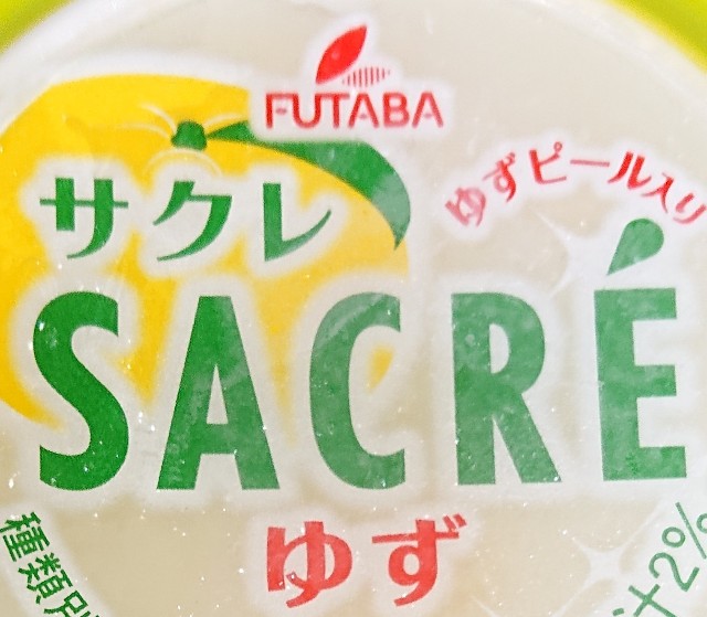 f:id:tukkoman:20230801165831j:image