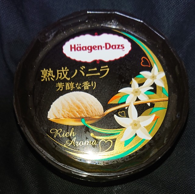 f:id:tukkoman:20230801170705j:image